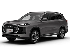 Купить Тенет  Т8 2026г.