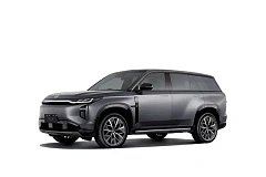 Купить Гак С7 2026г.