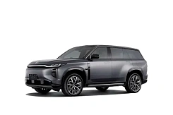 Купить Гак С7 2026г.