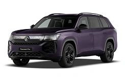 Купить   2026г.