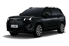 Купить Гак Аион В 2026г.