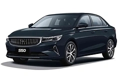 Купить Белджи С50 2026г.