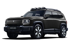 Купить Дипал Г318 2025г.