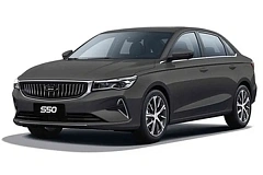 Купить Белджи С50 2026г.