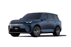Купить Гак С9 2026г.