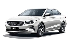 Купить Белджи С50 2026г.