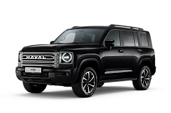 Haval PRO H9 Pro
