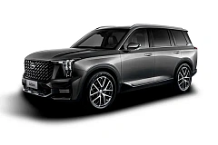 Купить Гак ГС8 2026г.