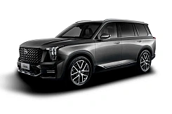 Купить Гак ГС8 2026г.