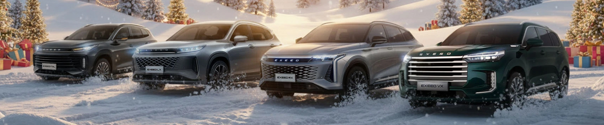 Супер КАСКО EXEED на супер условиях!