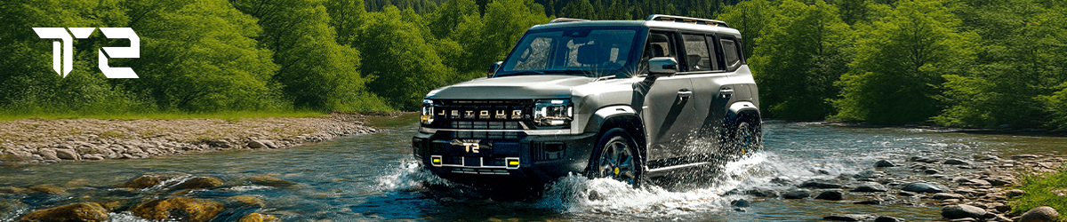 JETOUR T2 с выгодой до 300 000 руб.!