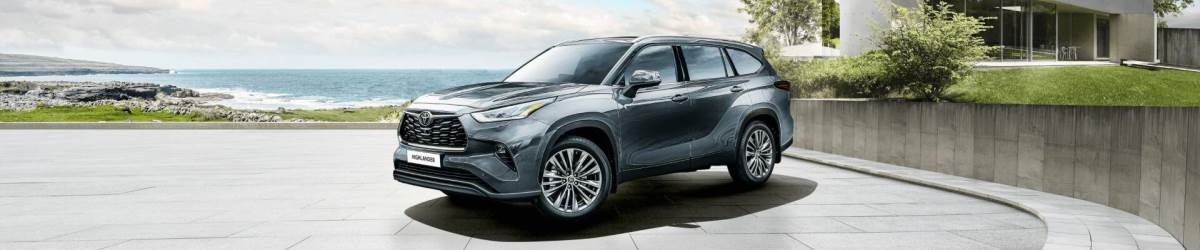 Toyota Highlander c выгодой до 950 000 р   