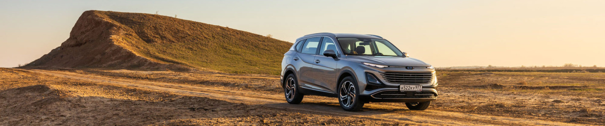 Новые автомобили Bestune T90 с выгодой до 900 000 рублей!