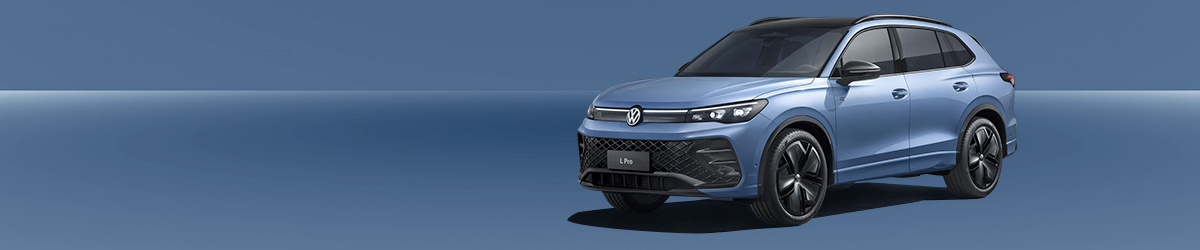  Новые автомобили Volkswagen Tiguan с выгодой до 561 000 рублей! 