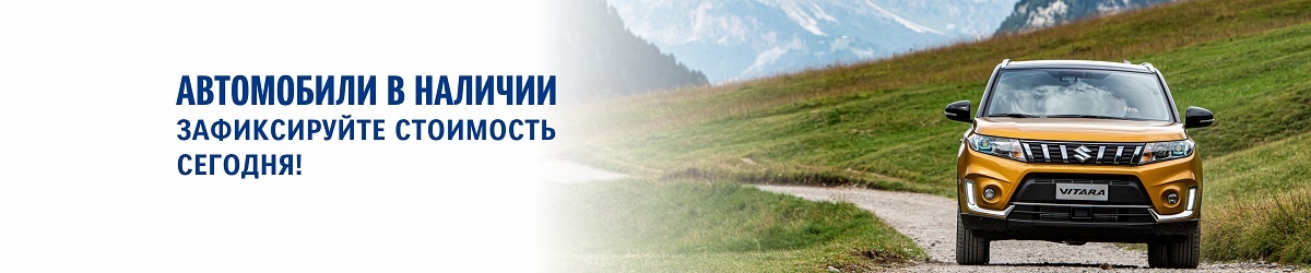 Дополнительные преимущества при прохождении тест-драйва