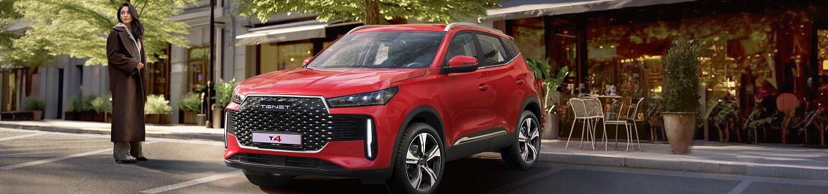 Выгода до 447 000р  на покупку а/м TENET Т4 полный привод в Автомир.