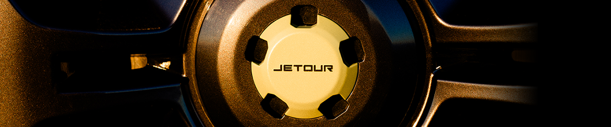 Скидки на ТО для автомобилей Jetour