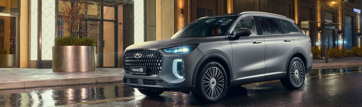 Выгода до 2 310 000р на новые а/м CHERY!