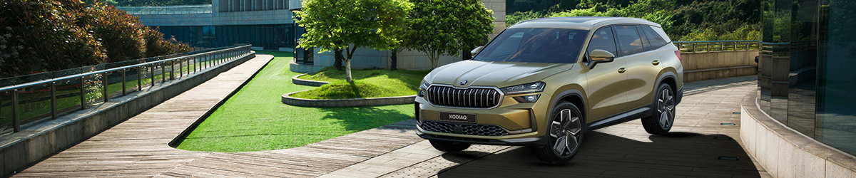 Новые автомобили Skoda Kodiaq с выгодой до 600 000 рублей! 