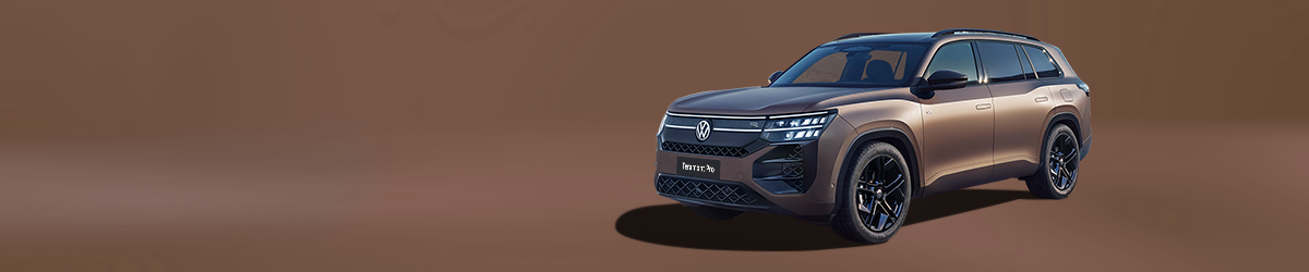 Новые автомобили Volkswagen Teramont Pro с выгодой до 650 000 рублей!  