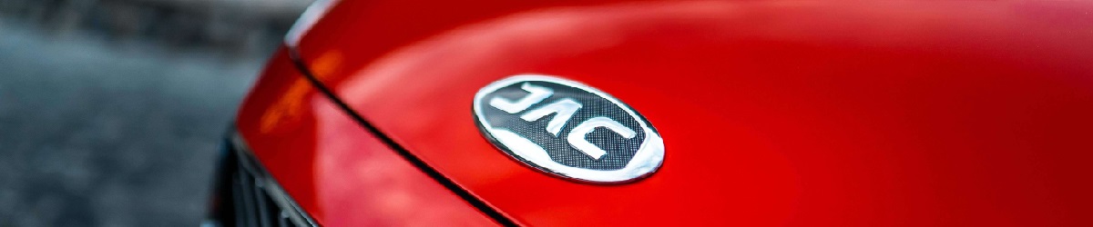 Эксклюзивное предложение на новый JAC в Автомир! Выгоды, бонусы и подарки для всех клиентов!