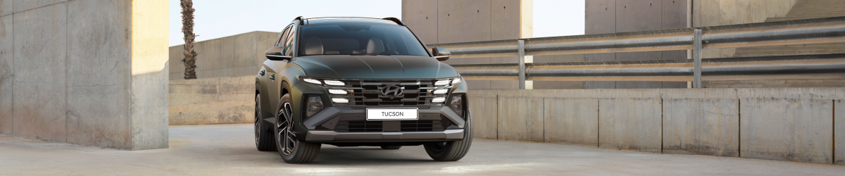 Новый Hyundai c выгодой до 300 000 руб