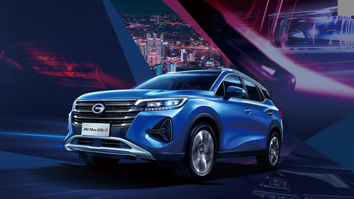 Новый кроссовер GAC CS4 скоро появится на российском рынке