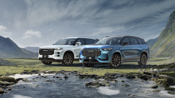 Новые автомобили JAECOO в кредит от 0,01 % 