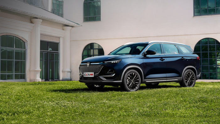 Кроссовер Changan CS75 Pro для России: первые подробности