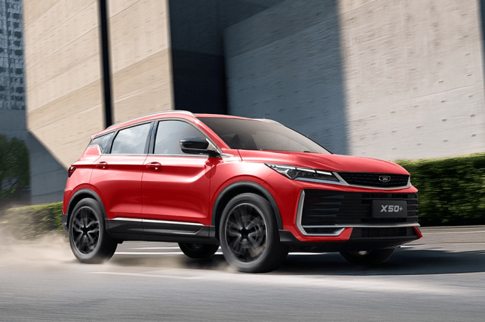 Новый Belgee X50+ стартовал в России: стоимость и комплектации