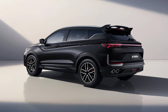 Специальная версия кроссовера Belgee X50+: старт продаж Belgee