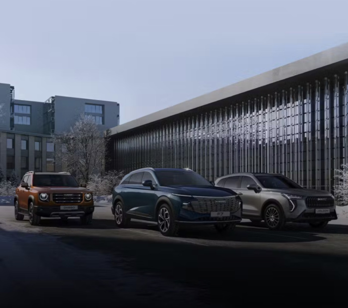 Изменение стоимости на автомобили Haval