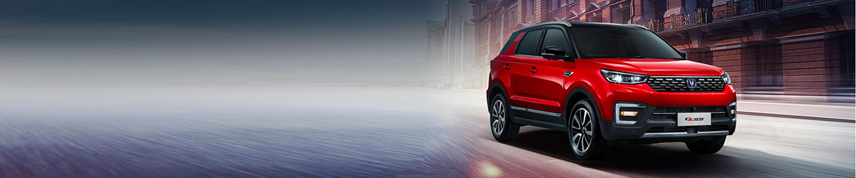 Changan CS55