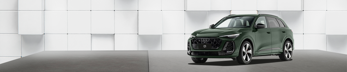 Audi Q5 L III